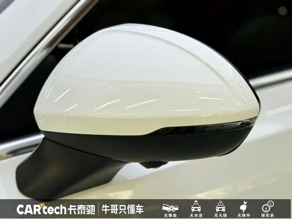 Buick Envision Plus 2022 из CN, фото 8