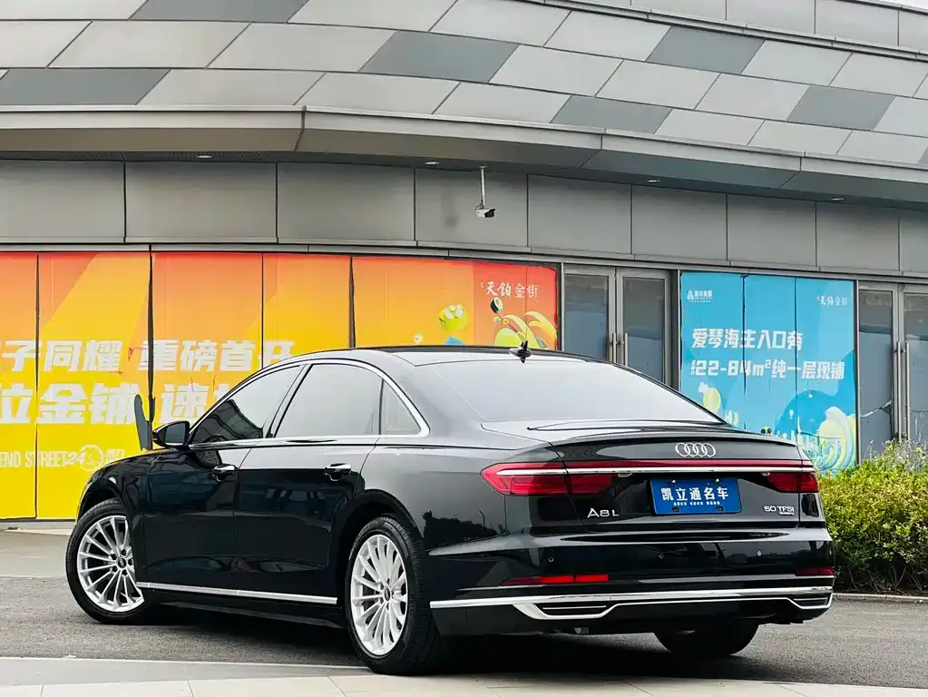 Audi A8 — фото 4