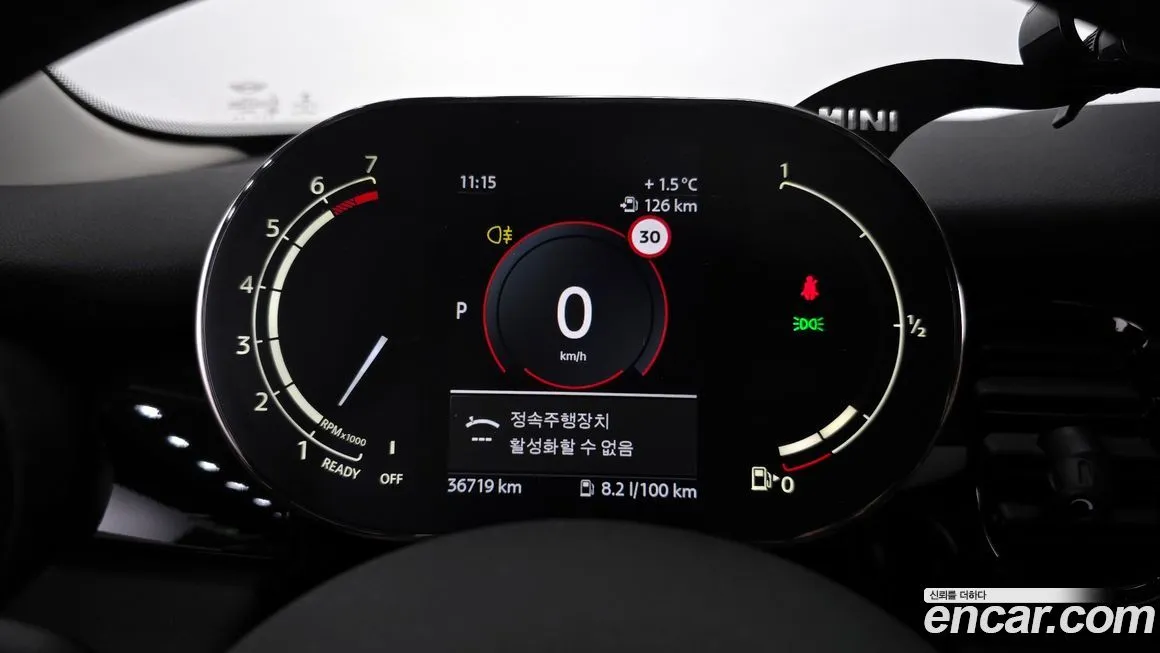 Mini Cooper 2022 из KR, фото 8