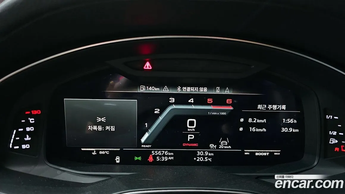 Audi S6 2021 из KR, фото 8