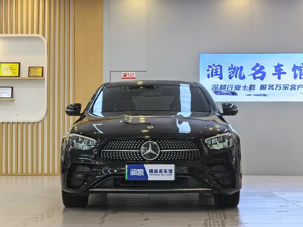 Mercedes-Benz E-Class New Energy — фото 4