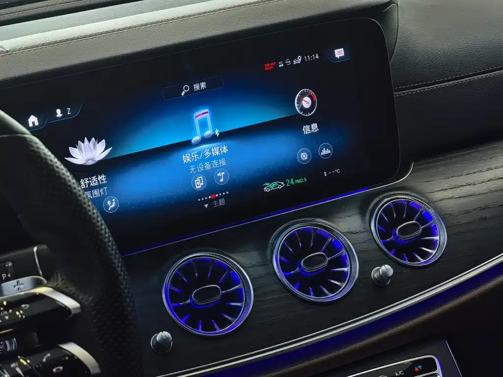 Mercedes-Benz E-Class New Energy — фото 8
