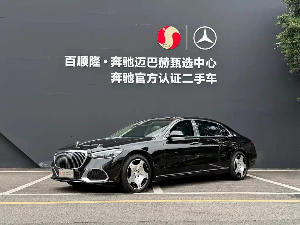 Mercedes-Benz S-Class 2022 из CN, фото 1