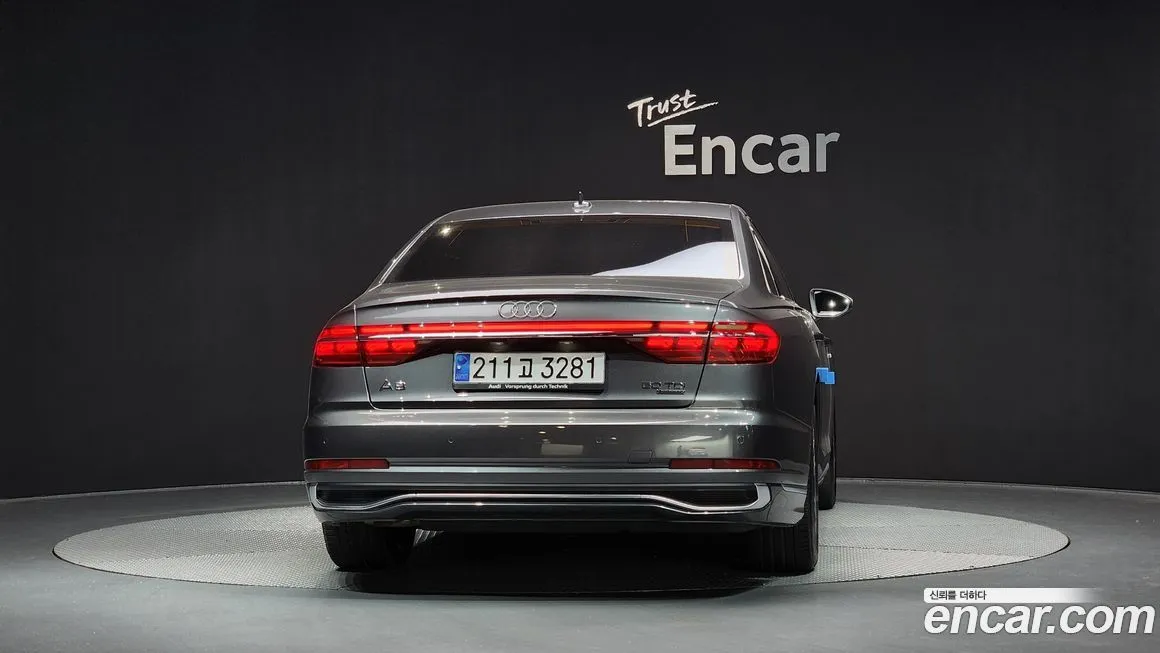 Audi A8 2023 из KR, фото 4