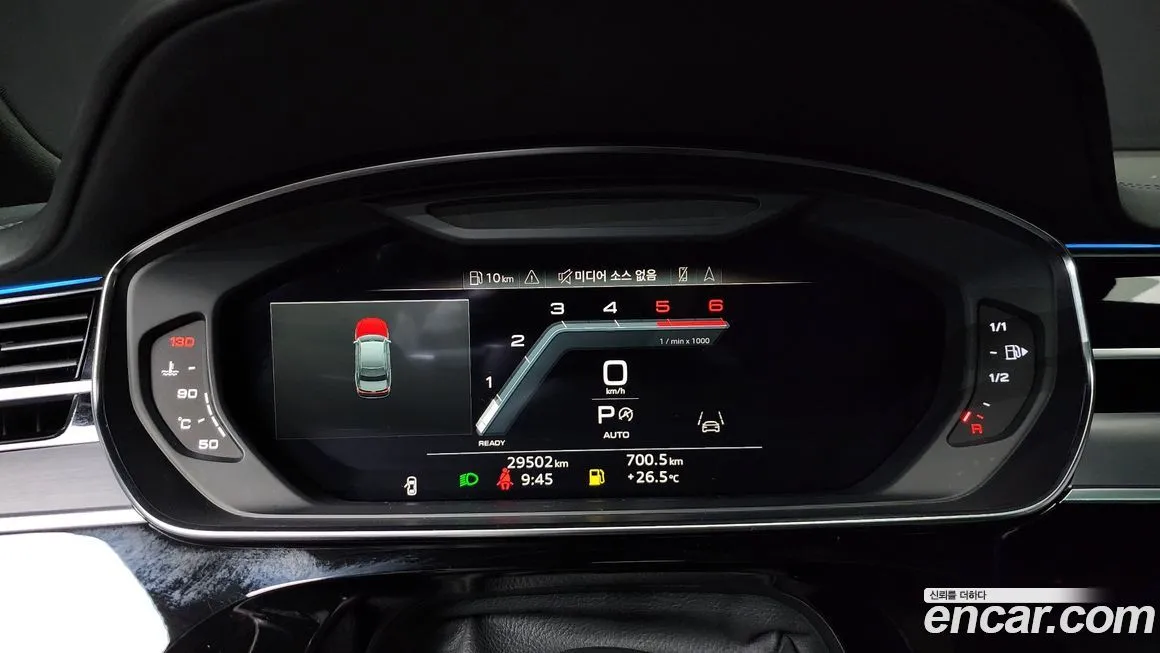Audi A8 2023 из KR, фото 8