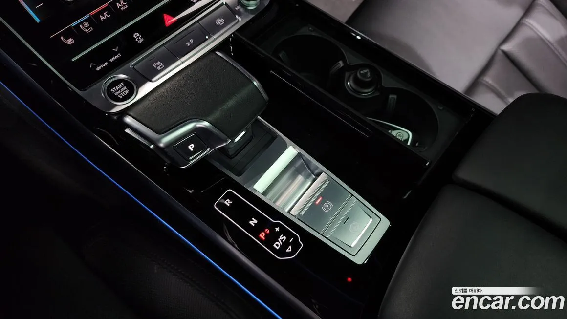 Audi A8 2023 из KR, фото 9