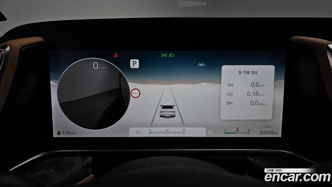 Genesis G90 2022 из KR, фото 8