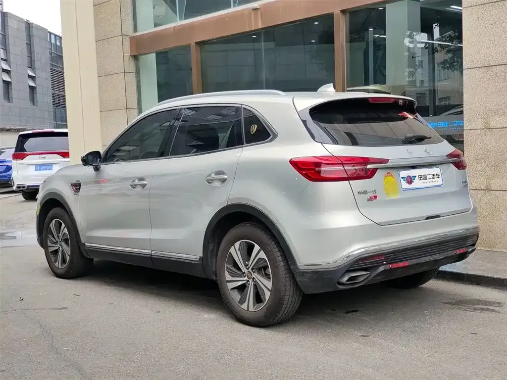 Hongqi HS5 2021 из CN, фото 4
