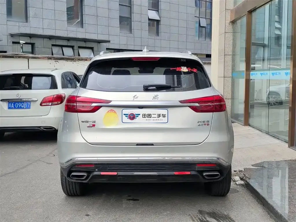 Hongqi HS5 2021 из CN, фото 5