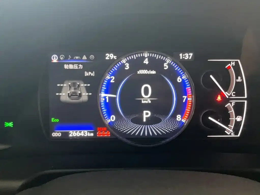 Lexus ES 2024 из CN, фото 7