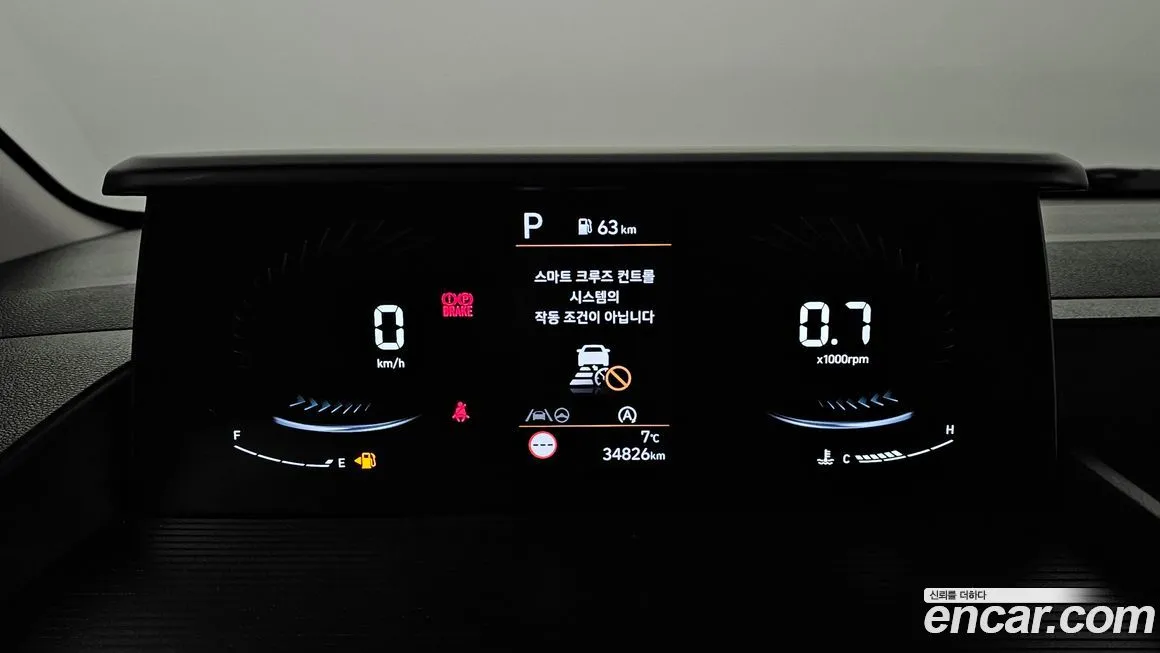 Hyundai Staria — фото 8