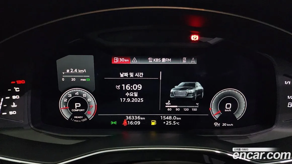 Audi A6 2023 из KR, фото 8
