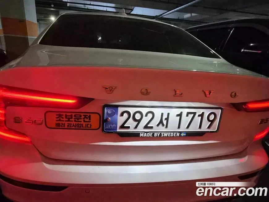 Volvo S60 2021 из KR, фото 4