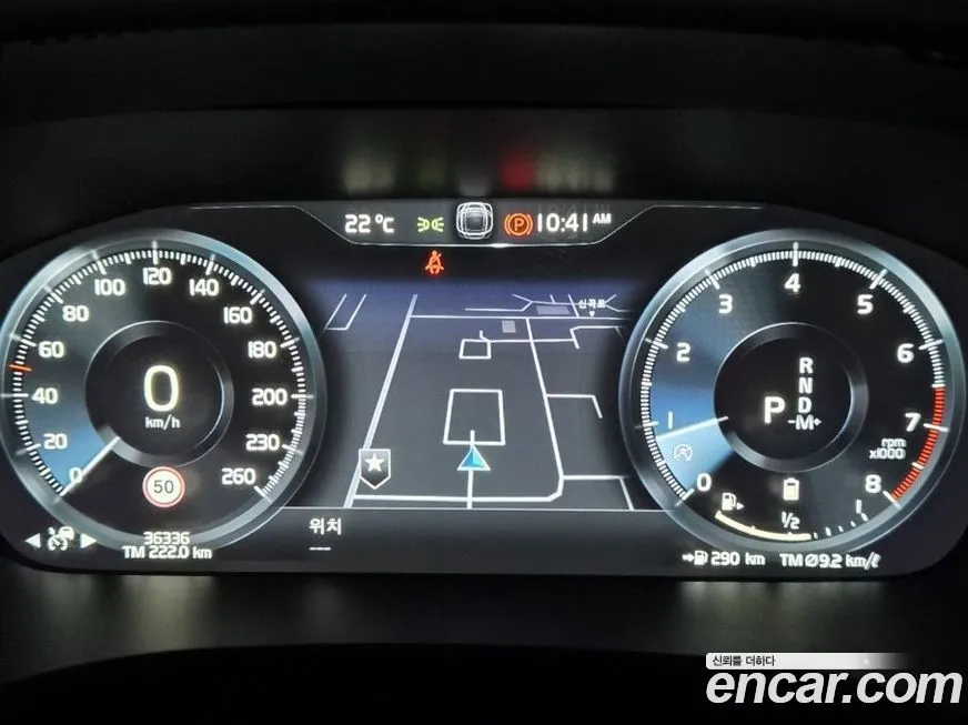 Volvo S60 2021 из KR, фото 8
