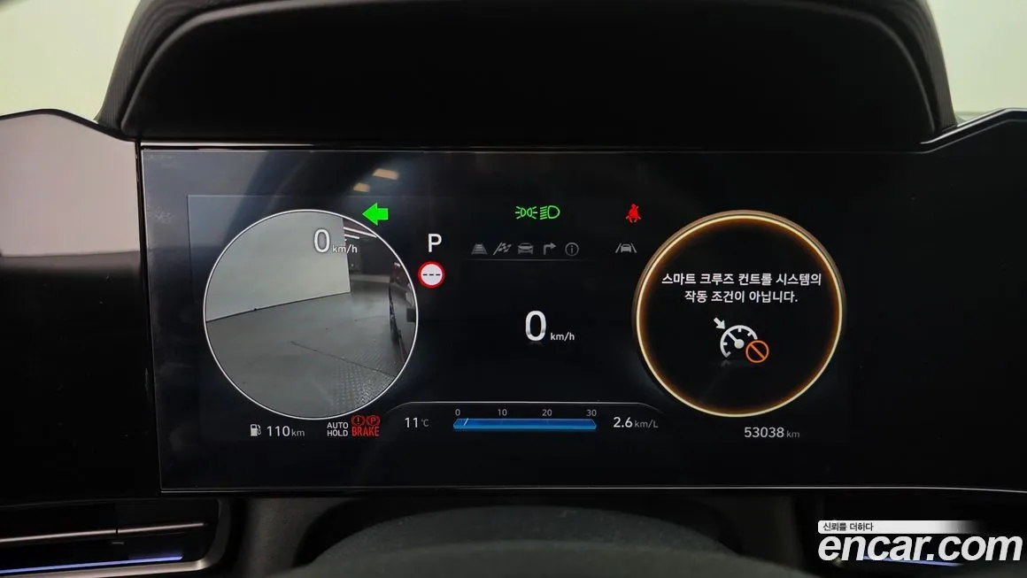 Hyundai AVANTE — фото 8