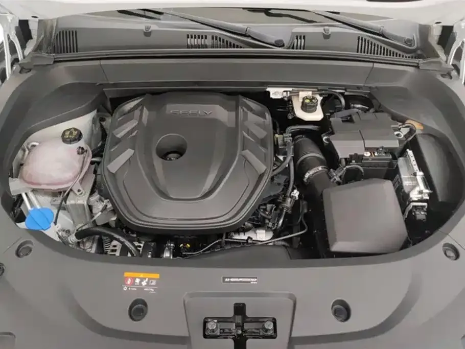 Geely Xingyue L 2024 из CN, фото 10