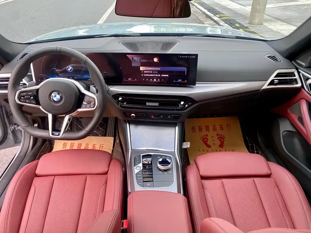 BMW 4 Series — фото 8