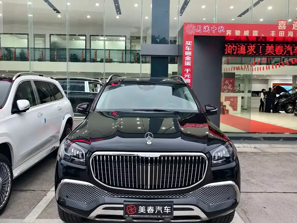 Mercedes-Benz GLS — фото 2