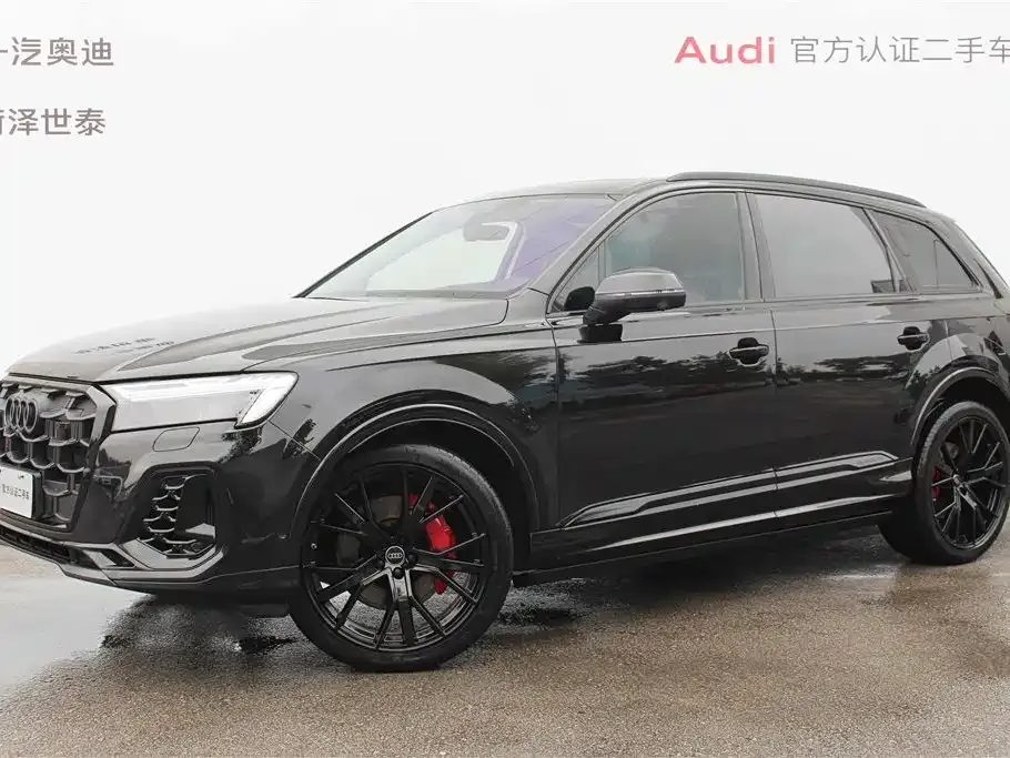 Audi Q7 2025 из CN, фото 1