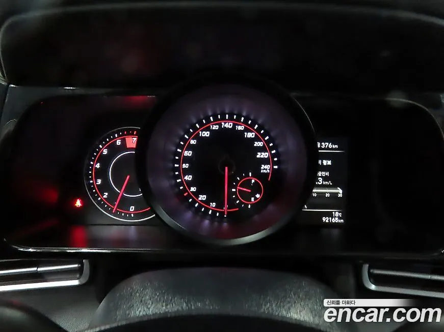 Hyundai AVANTE 2021 из KR, фото 9