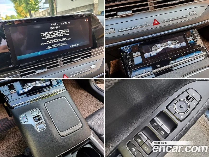 Hyundai Grandeur — фото 10