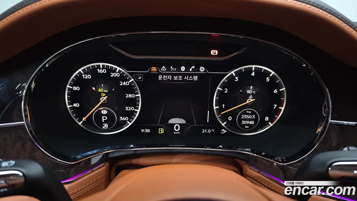 Bentley Continental 2022 из KR, фото 8