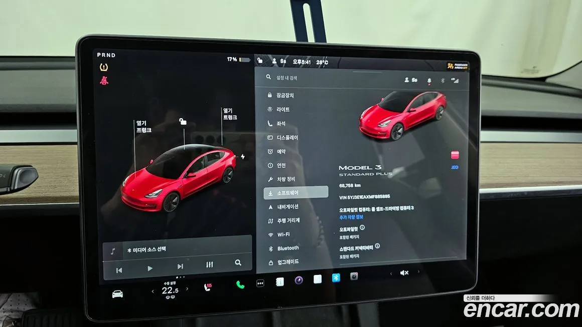 Tesla Model 3 2021 из KR, фото 8