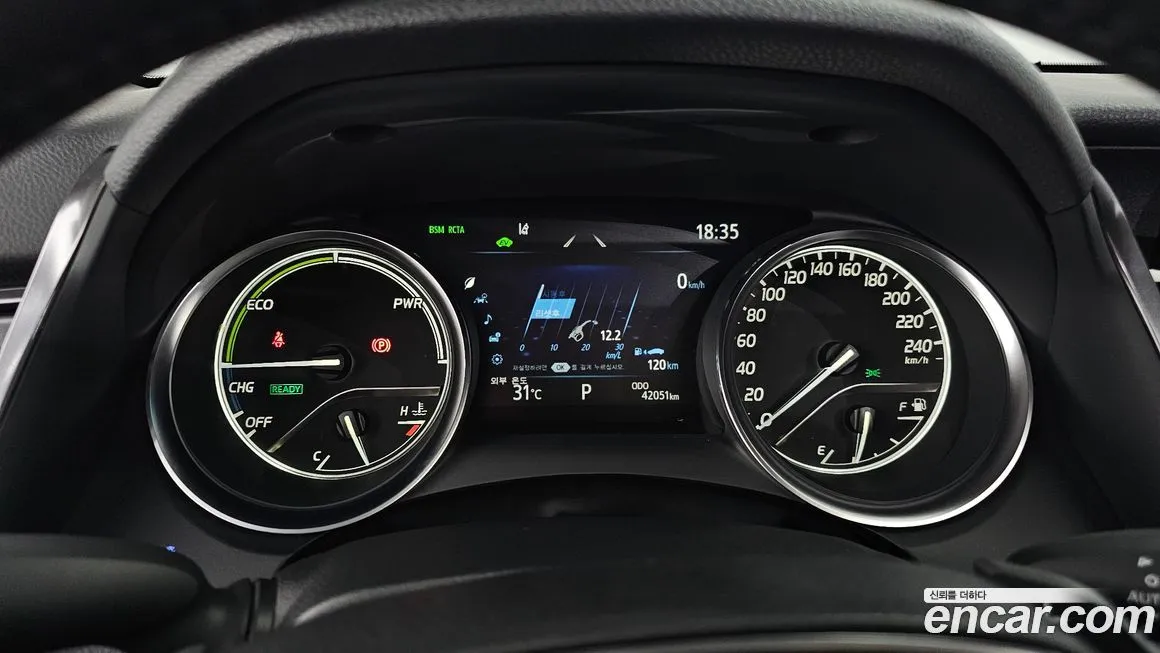 Toyota Camry 2023 из KR, фото 8