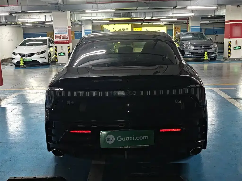 [object Object] 03 2023 из CN, фото 6