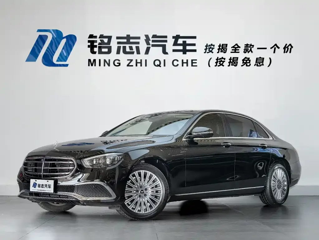 Mercedes-Benz E-Class 2021 из CN, фото 1