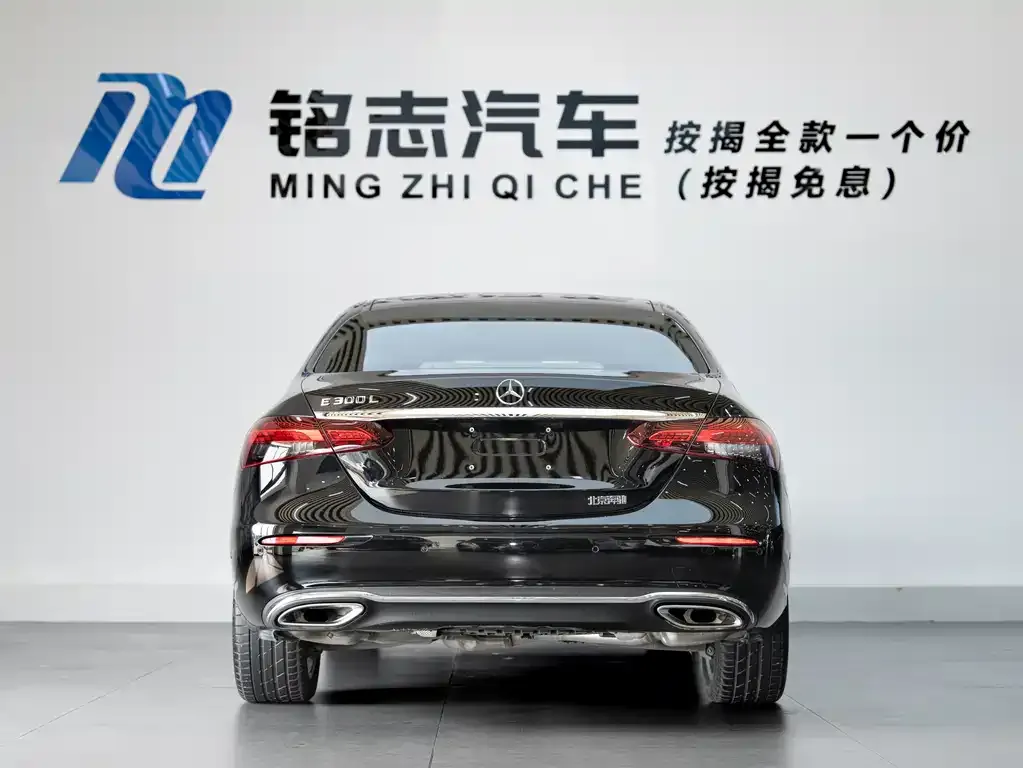 Mercedes-Benz E-Class 2021 из CN, фото 3