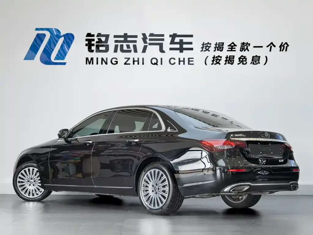Mercedes-Benz E-Class 2021 из CN, фото 4