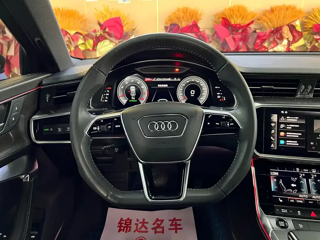 Audi A6L 2021 из CN, фото 10