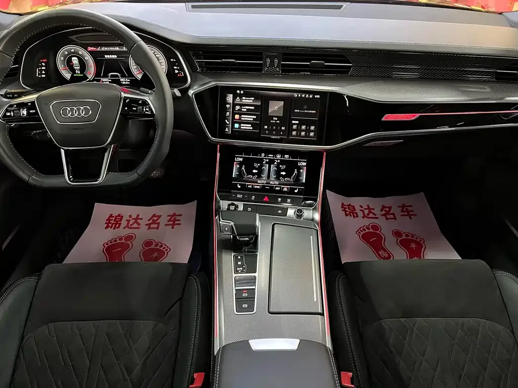Audi A6L 2021 из CN, фото 8
