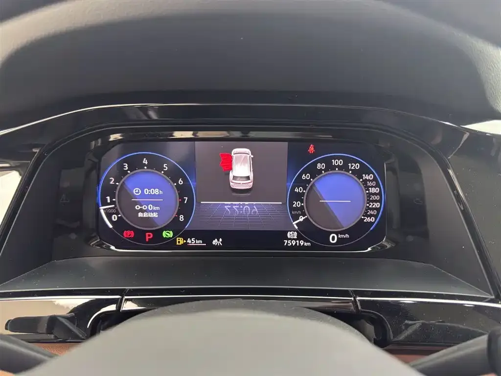 Volkswagen Teramont 2022 из CN, фото 5