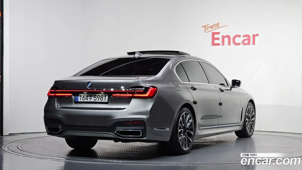 BMW 7-Series 2021 из KR, фото 2