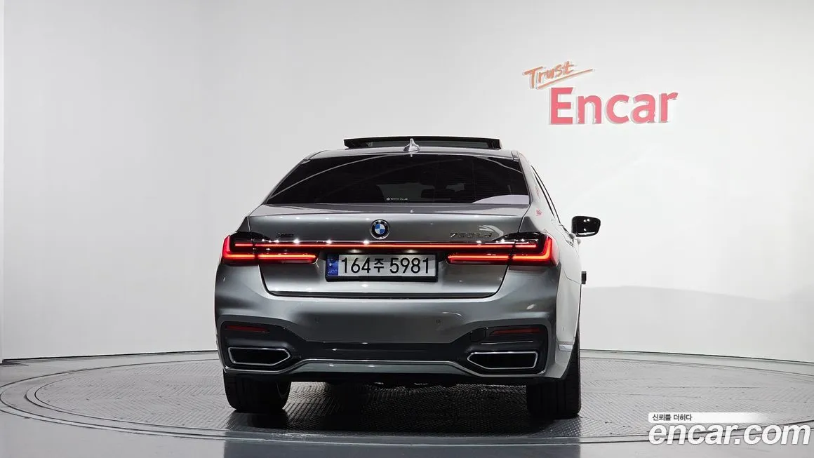 BMW 7-Series 2021 из KR, фото 4