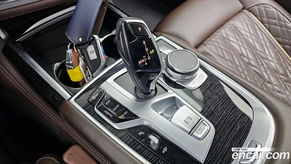 BMW 7-Series 2021 из KR, фото 9