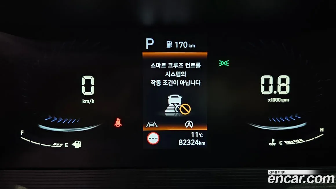 Hyundai Staria 2023 из KR, фото 8