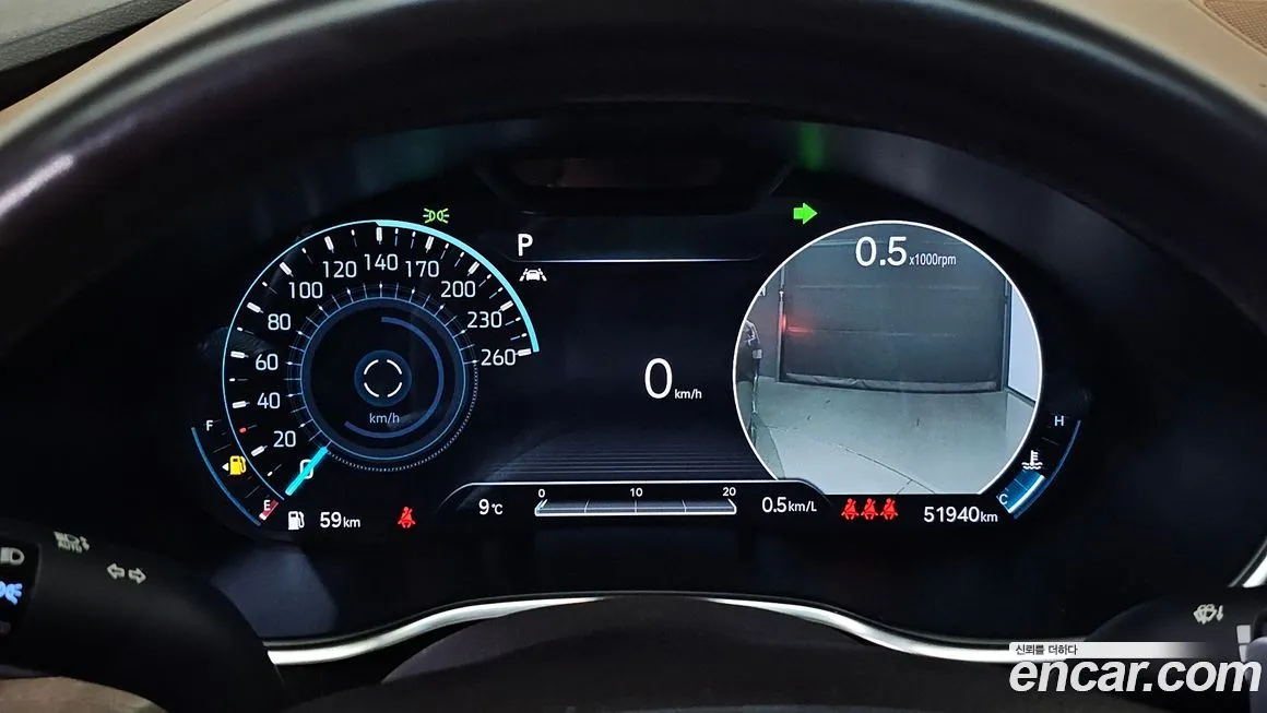 Genesis G80 2021 из KR, фото 6