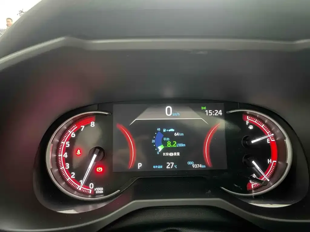 Toyota RAV4 2021 из CN, фото 7