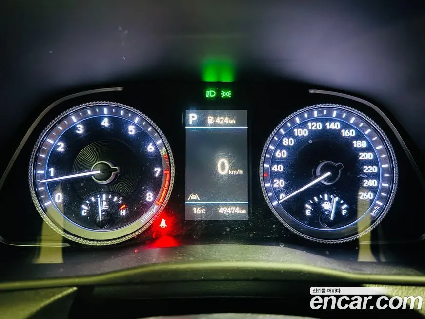 Hyundai Sonata 2023 из KR, фото 8