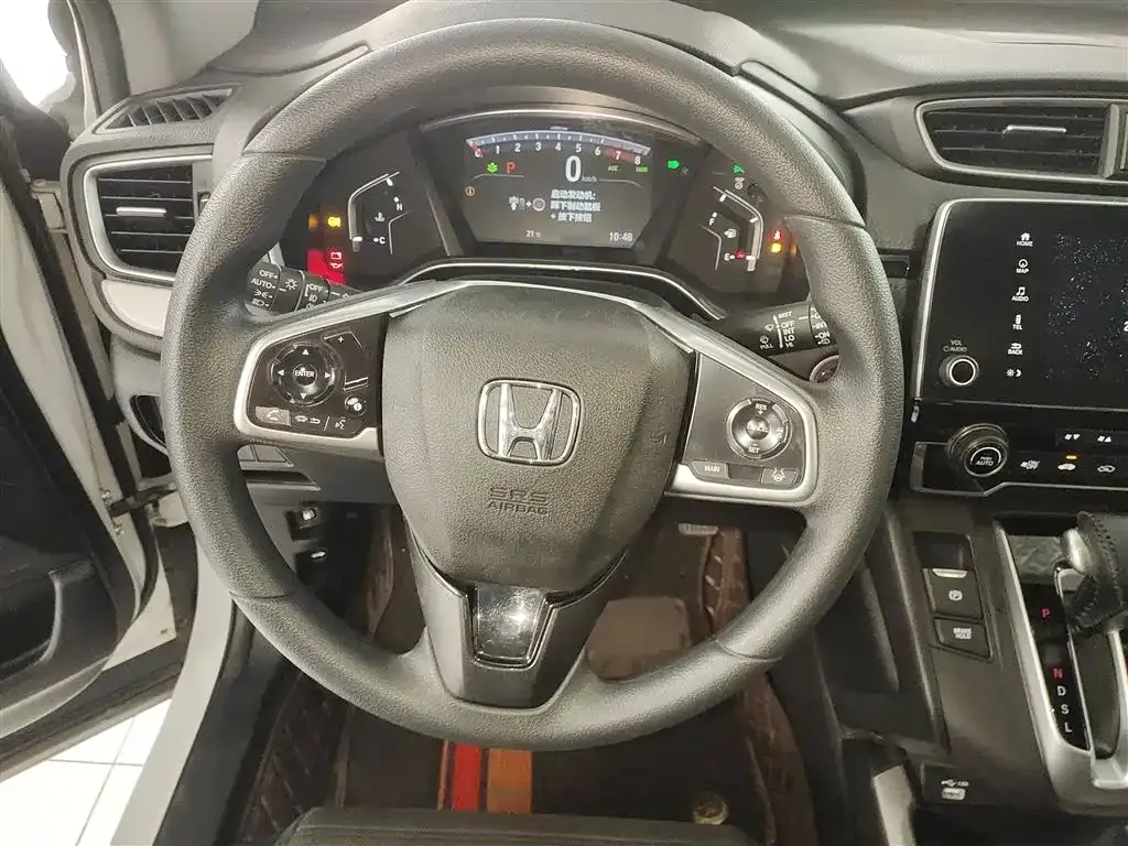 Honda CR-V 2022 из CN, фото 6