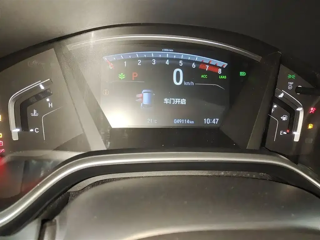 Honda CR-V 2022 из CN, фото 8