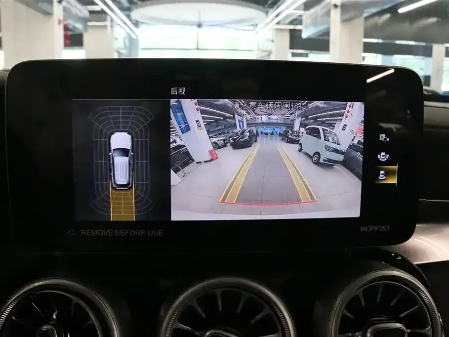 Mercedes-Benz GLC 2022 из CN, фото 8