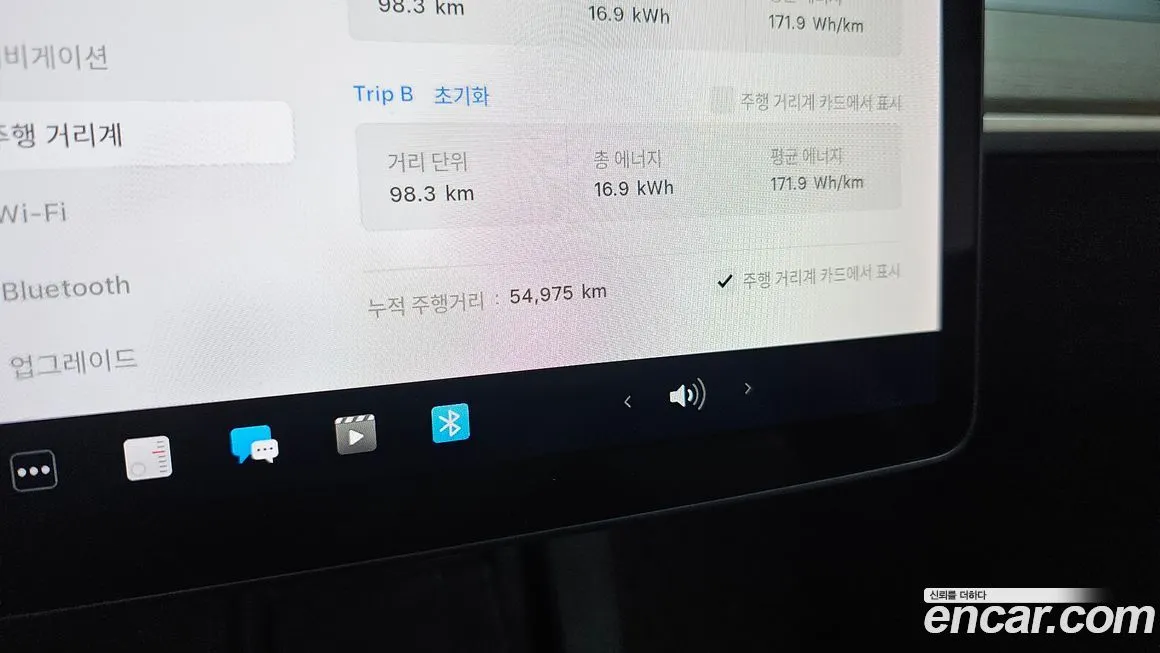 Tesla Model 3 2021 из KR, фото 8