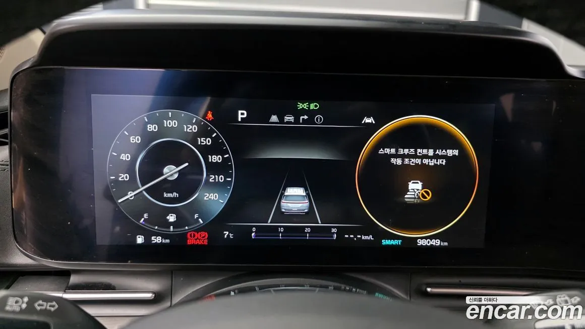 Kia Carnival 2023 из KR, фото 8
