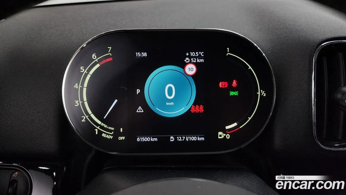 Mini Countryman 2022 из KR, фото 8