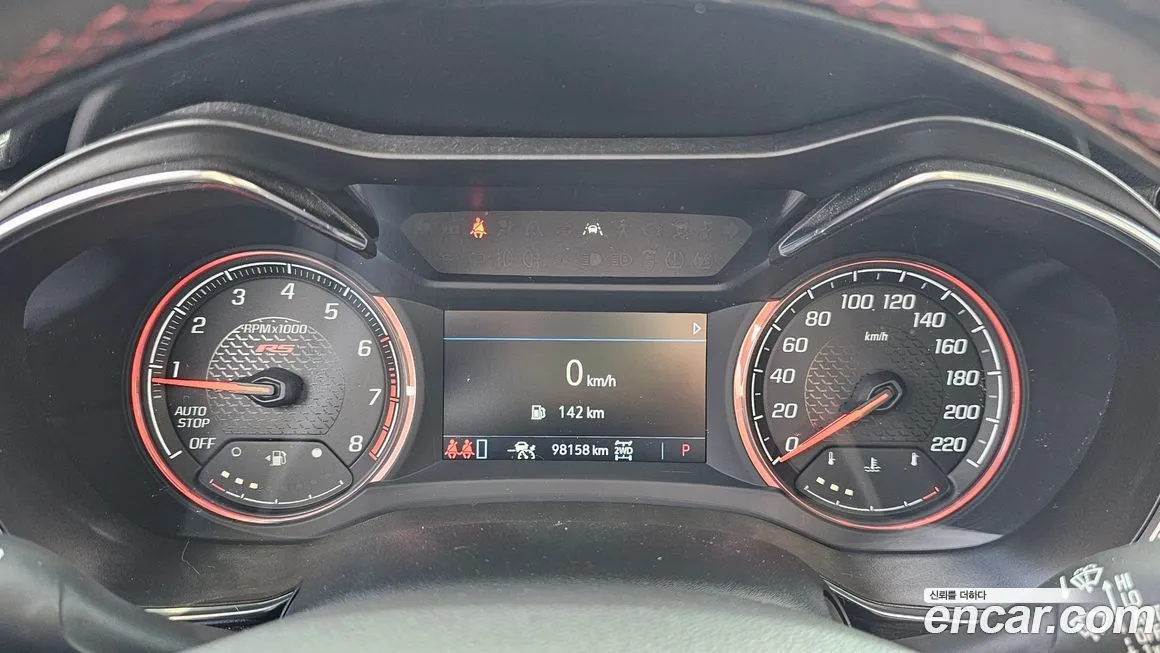 Chevrolet (GM Daewoo) Trailblazer 2021 из KR, фото 8