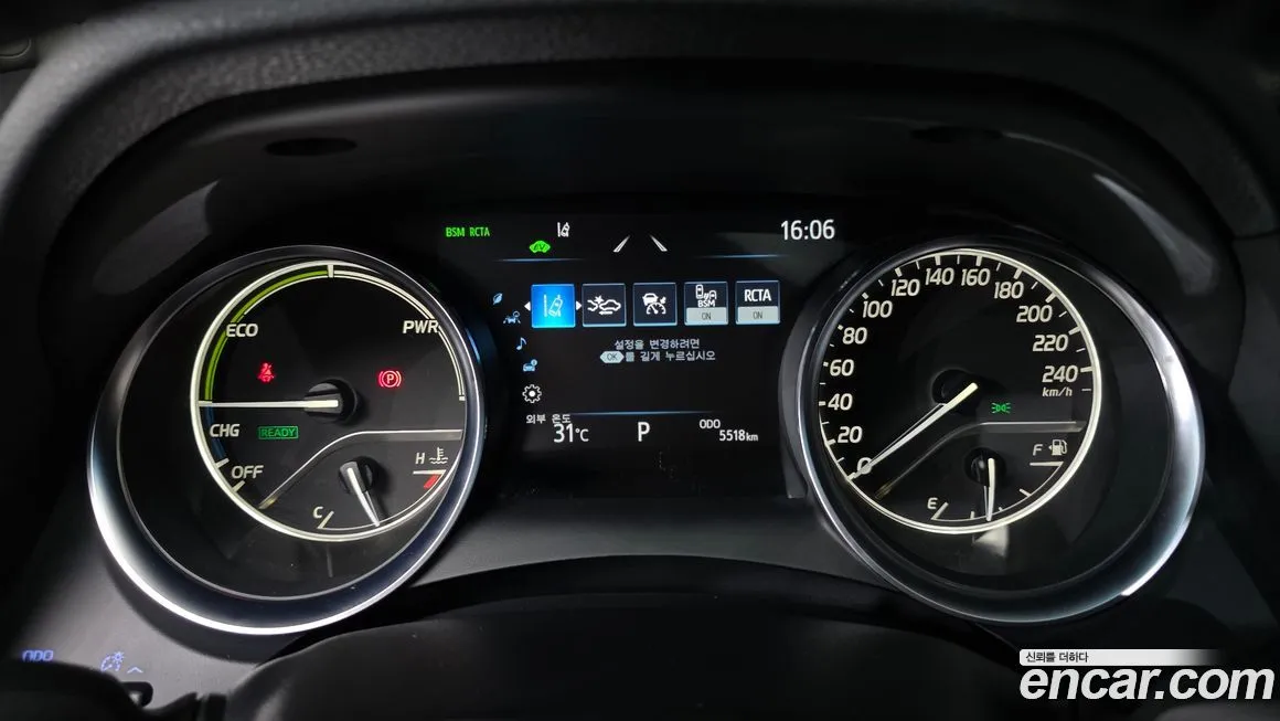 Toyota Camry 2024 из KR, фото 8